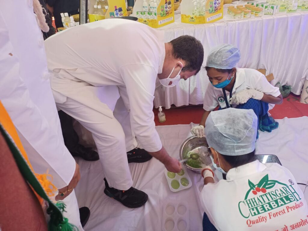 सांसद राहुल गांधी ने एलोविरा से बनाया साबुन